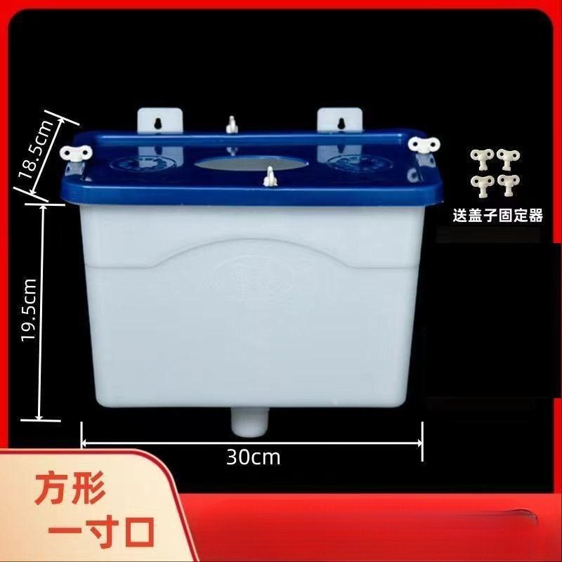 家用锅炉水箱采暖炉膨胀补水箱水槽加水器大漏斗土电暖气片加水斗