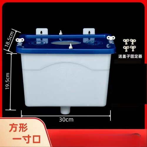 家用锅炉水箱采暖炉膨胀补水箱水槽加水器大漏斗土电暖气片加水斗