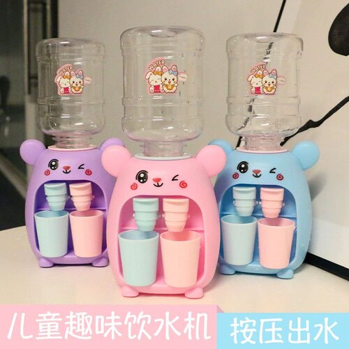跨境儿童迷你饮水机食品级小女孩