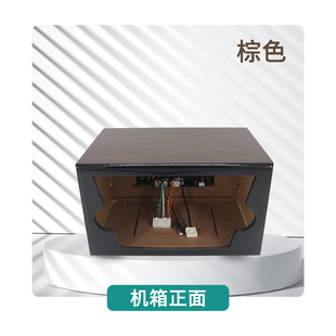 适用于丰田老款汉兰达09-13款原车CD机主机改装家用机箱音响外壳