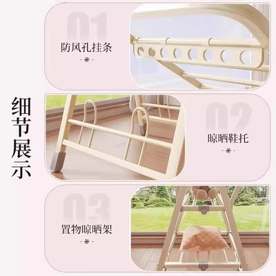 四季沐歌折叠晾衣架落地家用阳台凉晒挂衣架室内凉衣杆晒被子神器