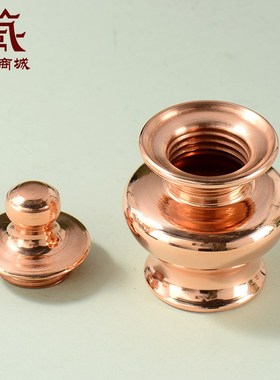 藏村红铜迷你宝瓶室内家用净水瓶颜料瓶墨水瓶舍利瓶桌面摆件