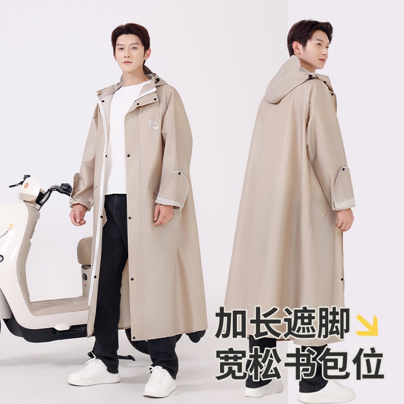 雨衣男款长款全身防暴雨单人一体电动摩托车骑手外穿骑行雨披