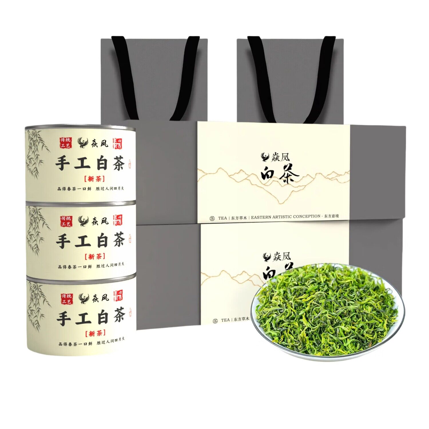 2025年手工安吉白茶高山生态白茶礼盒装送礼长辈领导