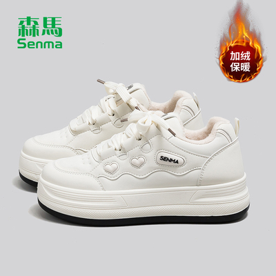 森马2025新款加绒保暖二棉鞋女款