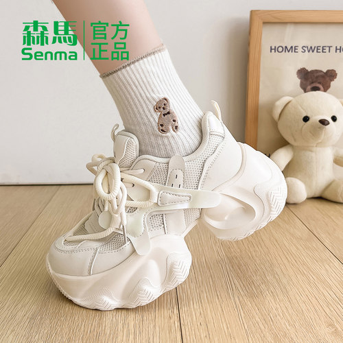 2026超火老爹鞋女厚底增高6cm