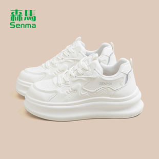 森马厚底小白鞋女款春季新款爆款休闲运动鞋女2026超火的鞋子女款