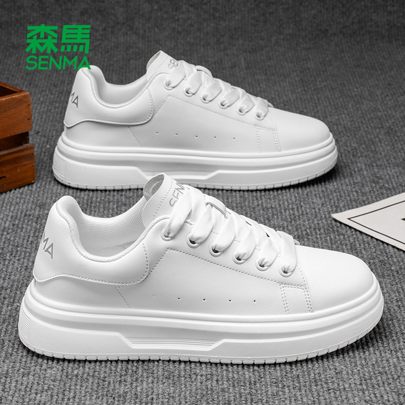 森马情侣鞋子小白鞋板鞋男女款