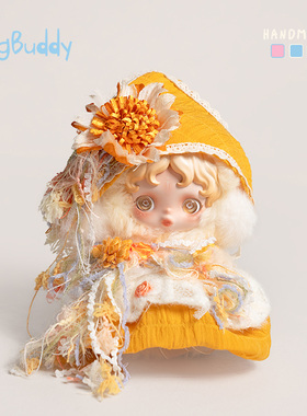 光织园SP娃衣韩版123代沐木冬日乐章不眠剧场毛绒挂件冬季新款