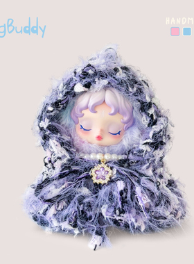 光织园SP娃衣搪胶斗篷百搭泡泡玛特SKULLPANDA搪胶毛绒公仔娃衣服