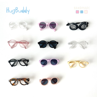 4.0labubu心底密码mini拉布布眼镜四代公仔玩偶墨镜娃衣配饰配件