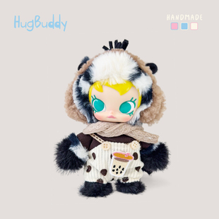 马力全开娃衣茉莉molly衣服收款马娃服15cm马年限定毛绒挂件着替