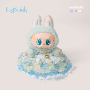 hugbuddy抱抱布迪LABUBU坐坐派对娃衣拉布布二代搪胶公仔衣服裙子