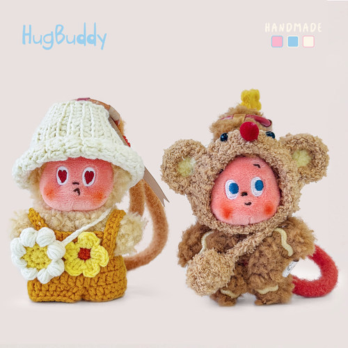 10cm娃衣mini4.0钩织星星人包包挂件4代卡通玩偶钥匙扣挂礼物