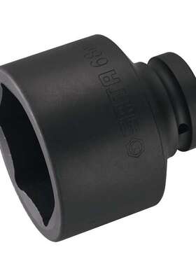 世达 SATA 34853 1英寸系列六角风动套筒69MM