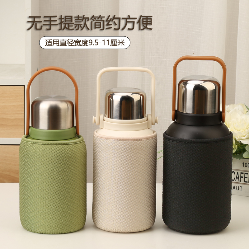 保温壶套保护套大容量通用焖烧杯子套袋1000毫升手提斜跨户外可携