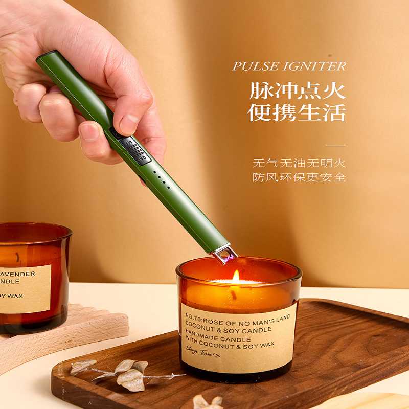 香薰蜡烛点火器家用电子脉冲打火机长手柄充电款煤气燃气灶点火枪