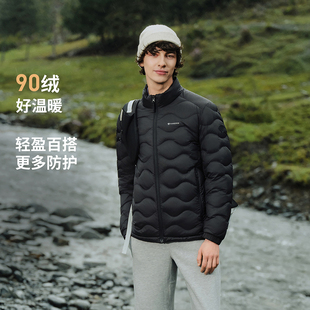 坦博尔2025冬季新款休闲时尚百搭立领轻薄情侣短款羽绒服男女同款