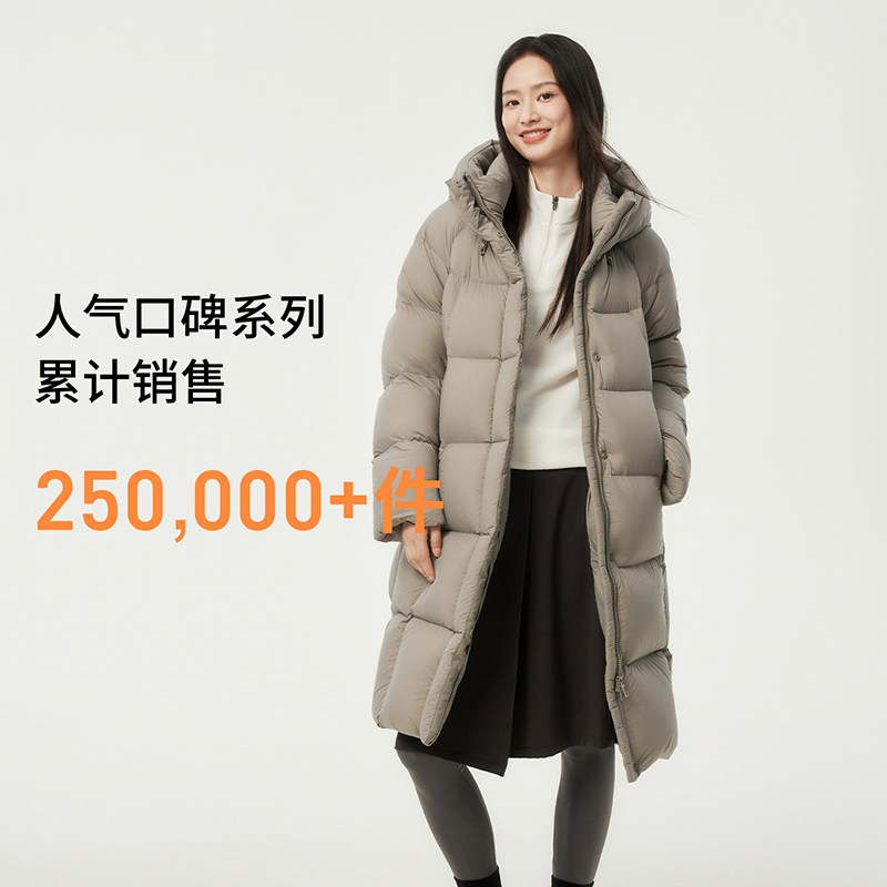坦博尔2025冬季羽绒服女高充绒量感连帽加厚保暖过膝面包外套长款