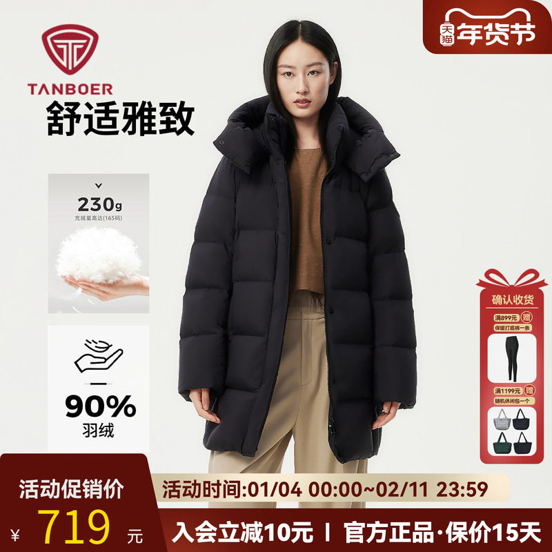 坦博尔冬季休闲加厚妈妈款面包羽绒服女装中长款大码潮流保暖外套