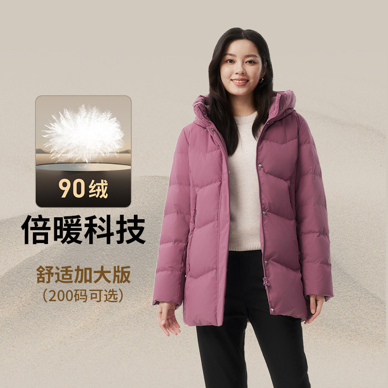 坦博尔中长款羽绒服女款冬季连帽中老年大码加厚妈妈时尚保暖外套