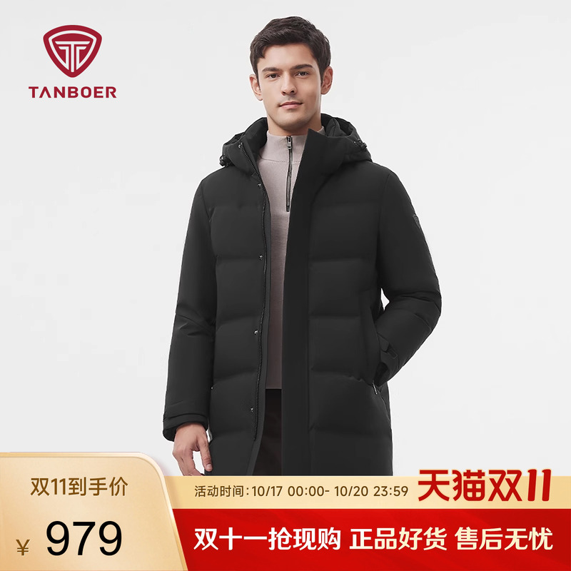 坦博尔冬季羽绒服男潮流