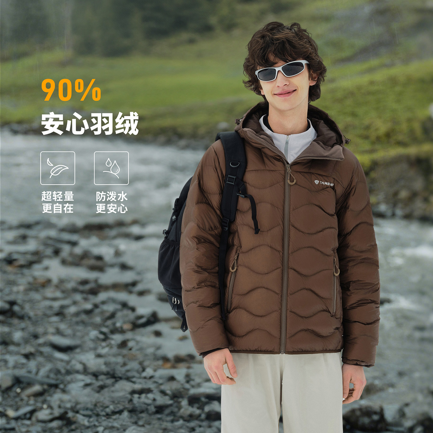 坦博尔男士户外短款羽绒服2025新款秋季轻薄保暖露营秋冬连帽外套