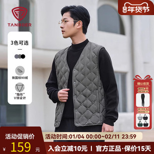 坦博尔冬季2025新款羽绒马甲男轻薄短款v领保暖百搭休闲百搭坎肩