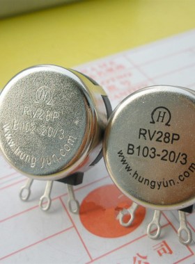 工业RV28P 电焊机电位器 WH30P电焊机调速器B103 B102 B47Y2 B473