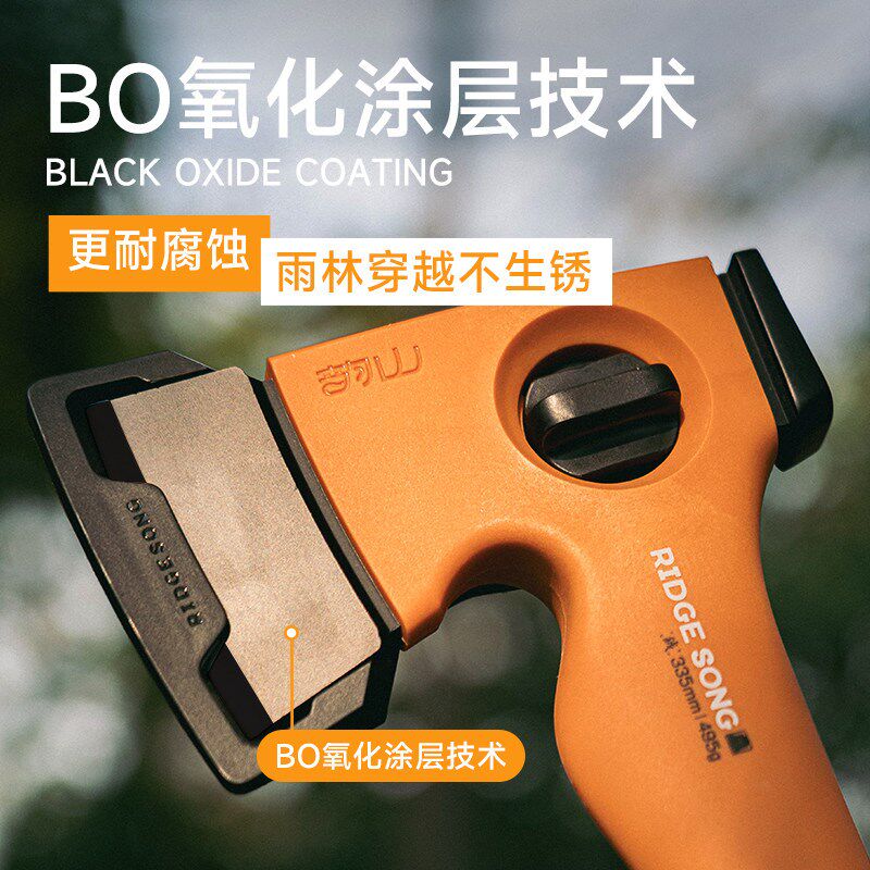 韵山钺超轻量化登山斧BC生存y野营斧子户外徒步露营切削劈砍多功