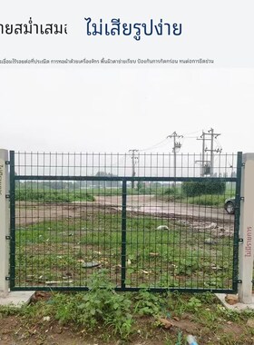铁路防护栅栏8001铁路护栏网高速公路框架隔离R网高铁防跨越封闭