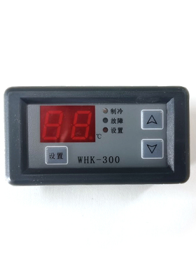 工业机柜空调 空调数显温度控制器WHK-300/33M0/350/601显示配件