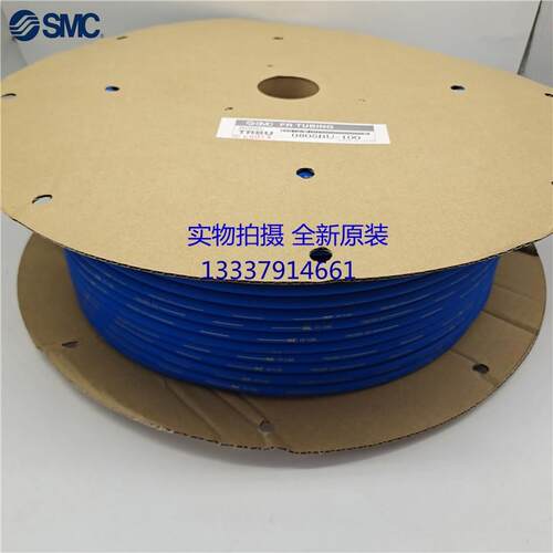 SMC原装双层阻燃气管TRBU1065B TRBU0805B TRBU1208R BU 20 100