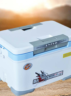 海钓冰箱鲜活鱼虾桶冷藏保温28L升矶船钓加厚P手提车载户外多功能
