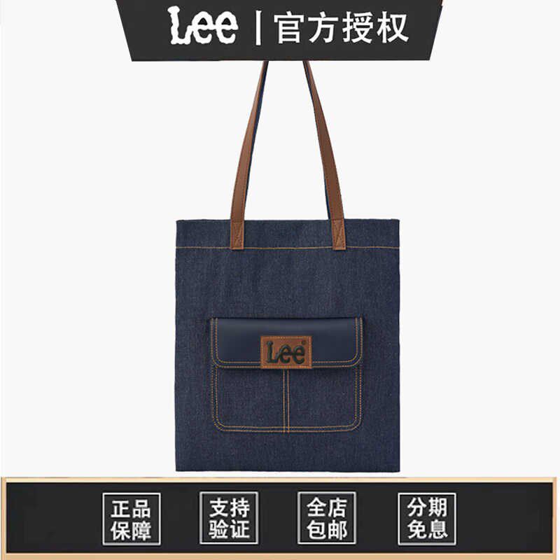 Lee牛仔帆布包包m男女大容量通勤托特包学生上课单肩手提购物包袋
