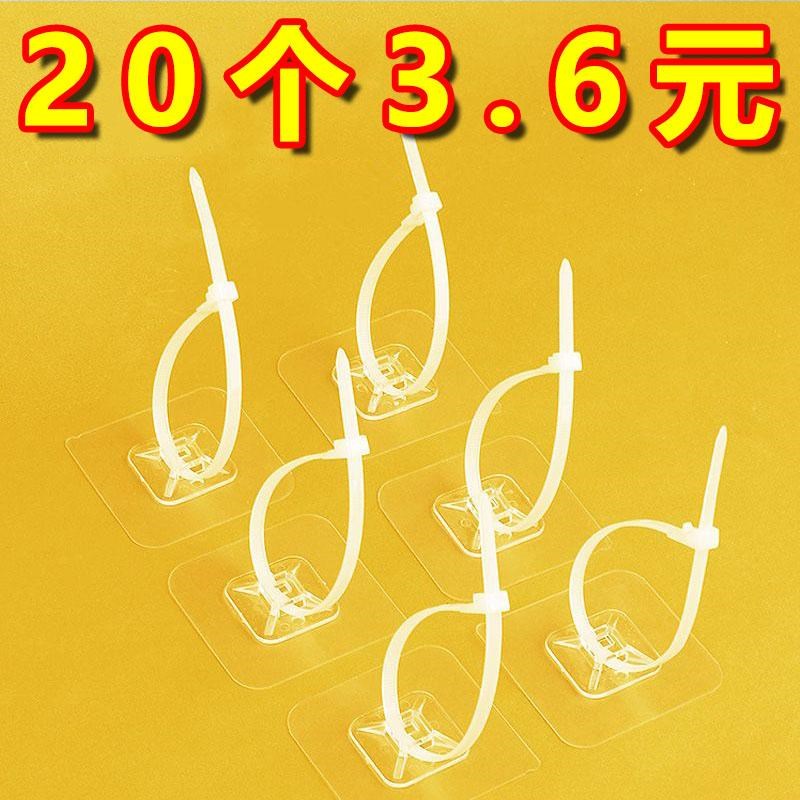 免打孔扎带强力固定器卡扣挂钩通用型管卡水管Q卡子软管置物架管