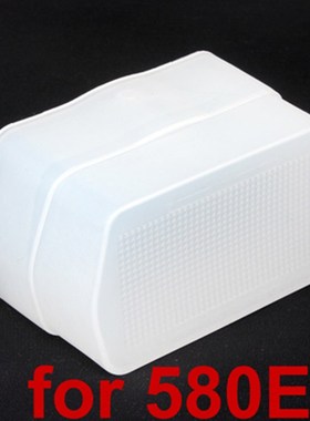 适用于佳能闪光灯580EXII 580EX柔光罩永诺YN560IIIX闪光灯 肥皂