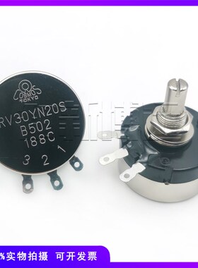 RV30YN20S调速电位器3W B502 B10z3 102 202 104 203 1K 5K 10K