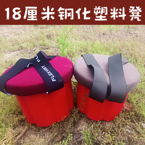 网面塑料凳干活绑屁股蹲随身坐墩D免挪便携式懒人凳田间拔草用品