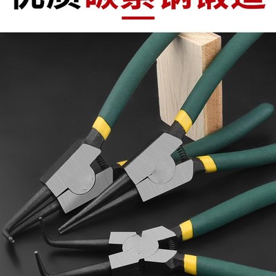 多功能扩张钳挡圈钳卡黄钳套装工具E内外两用卡环钳卡簧钳子工业
