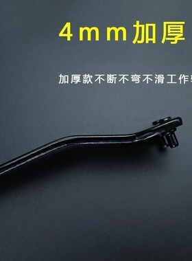 100型角磨机扳手抛光s机切割机加厚钢板黑色2爪扳手配件工具