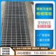 热镀锌钢格板镀锌钢格栅304不锈钢格栅板排水R沟盖板楼梯踏步板
