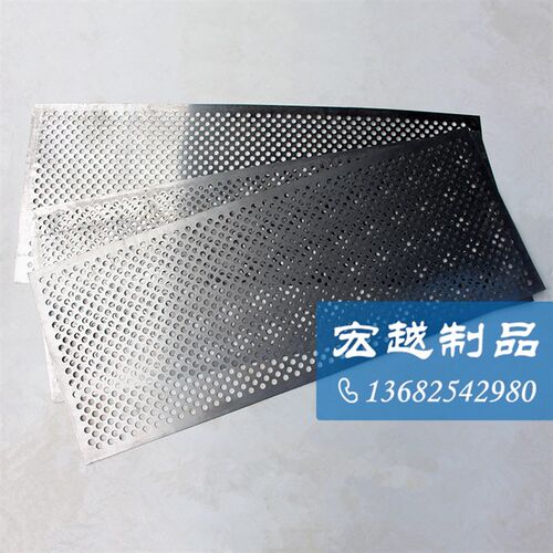 振动筛网不锈钢冲孔片定做激光切割板震动筛板过T滤分级筛焊条网