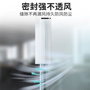 窗户挡水条雨板外k沿防风保暖密封条玻璃门缝隙防漏风隔音防水胶