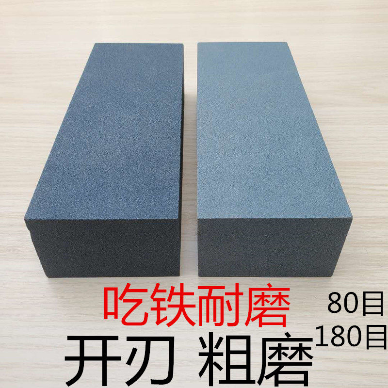 80目180目开刃粗磨家用磨刀石特大号油石带底Q座砀石天然磨石刀具,家装主材,角阀,淘宝优惠券,粉丝福利购,淘宝优惠卷