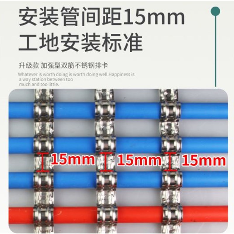 。不锈钢排卡16 20管卡连排单边骑马卡J加厚半边码铁固定u卡扣线