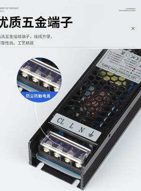 LED可控硅0-10v伏220Vv转12v24v灯条带灯箱变压器智能调光开关电