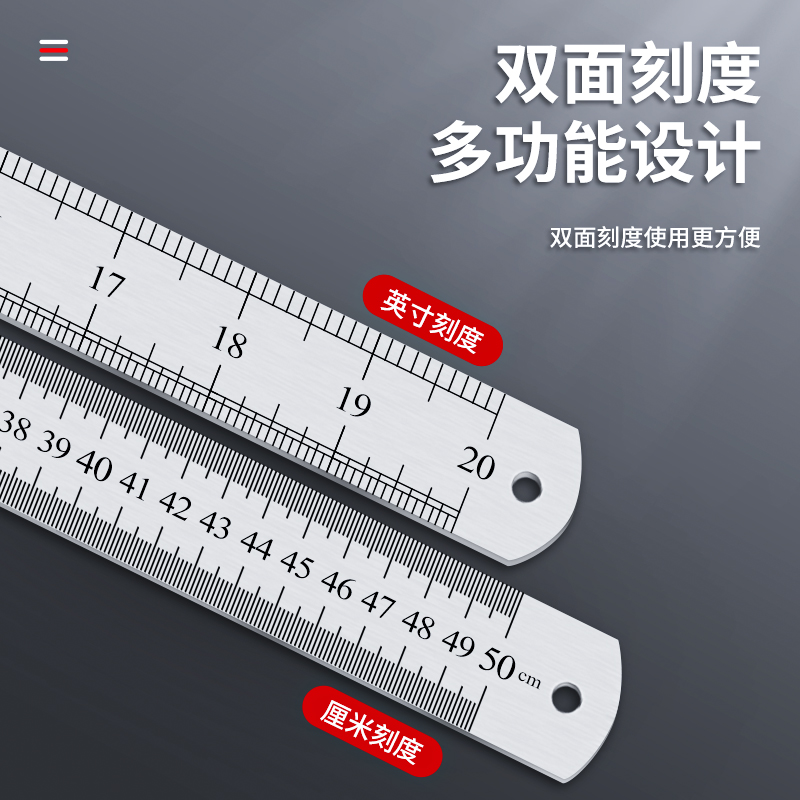 钢直尺不锈钢15/20/30/50Acm米加厚直尺木工测量工具绘图制图钢尺