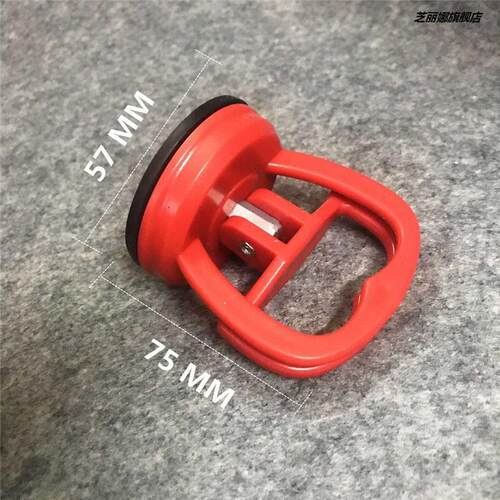 笔记型电脑电脑拆机吸盘暗影精灵B後盖後壳拆机拆机工具吸屏器拉