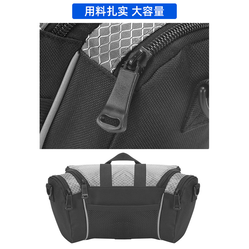 自行车前包车把包山地头